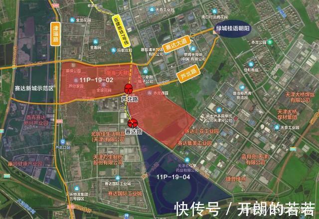 康汇医院|紧邻地铁！西青72万方宅地规划曝光，启动城市更新！