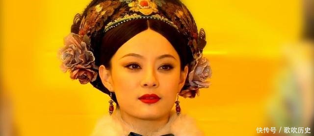 历史上真实的甄嬛的长相到底如何