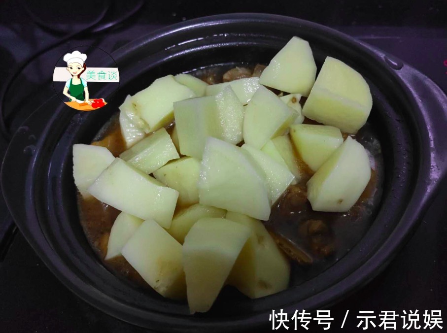 土豆和此是绝配，我隔三差五做一锅，营养又好吃，大人小孩都喜欢