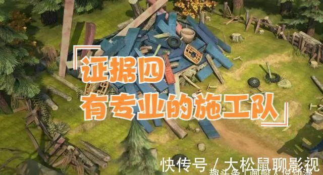 小画|熊出没:光头强隐藏得好深,这四个地方都暴露了他是隐形富豪