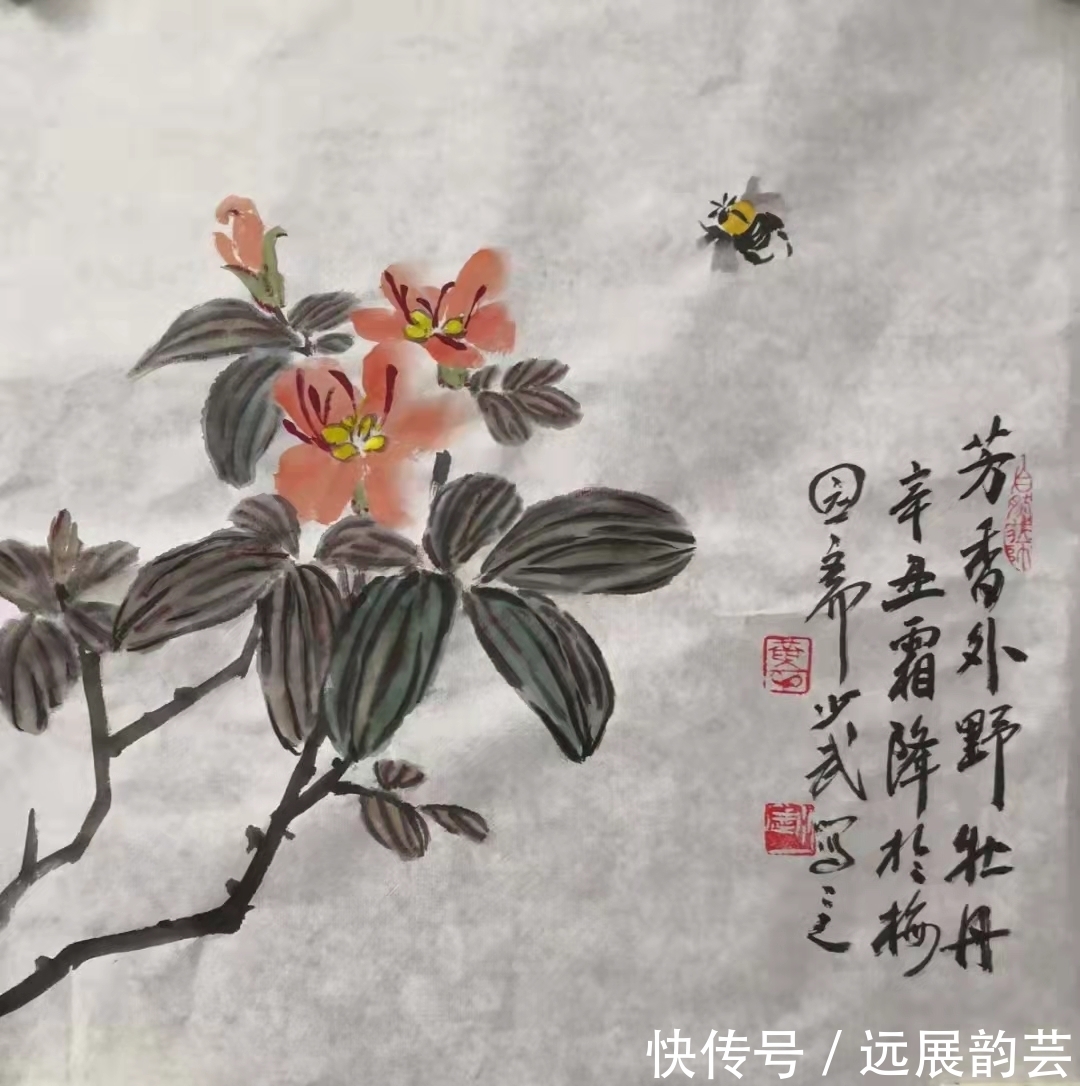 中国画!中国当代最具收藏价值的画家:黄少武