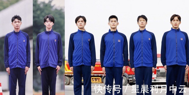 《一往無(wú)前的藍(lán)》路透,6位嘉賓身高均是183,也太巧合了吧