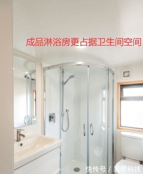 底座|淋浴区这么做最实在,占空间少尺寸不受约束,成本低适合多数家庭