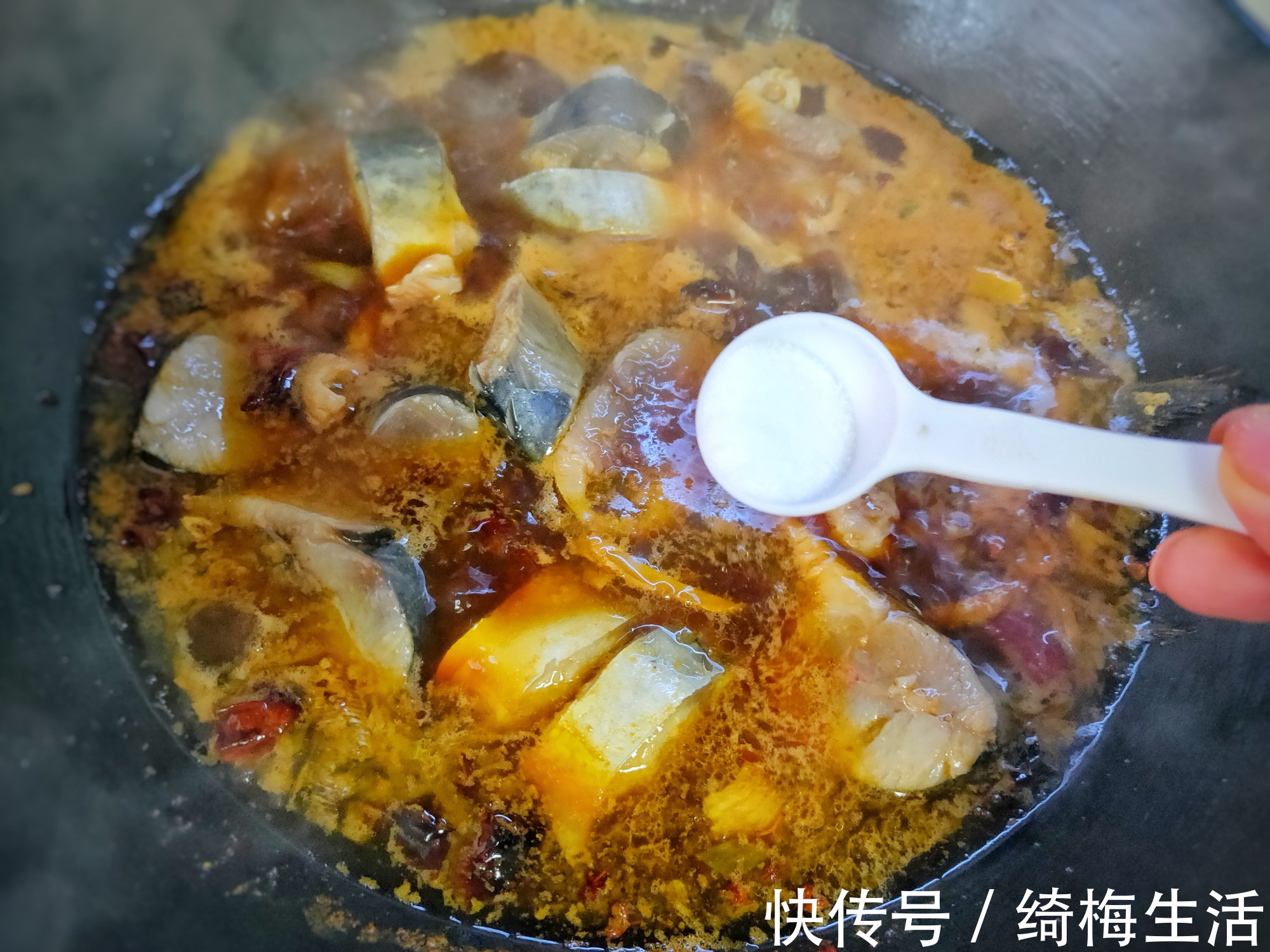 鲅鱼|这鱼便宜还没刺，遇到从不手软，一买就是七八斤，营养丰富味鲜美