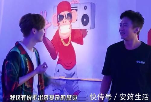 節(jié)目|讓鹿晗用內(nèi)褲擦嘴,還從襠下穿過?鄧超,你在玩火!