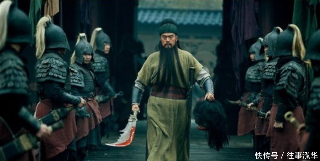 壮志凌云|关羽之死扑朔迷离，并非演义中的壮志凌云，也非正史中的杀完了事