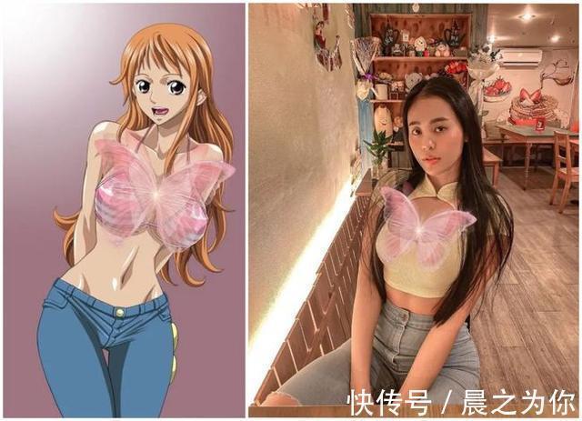 小蛮腰|现实版“海贼王娜美”,被网友封为蜜汁女神,这身材算什么水平?