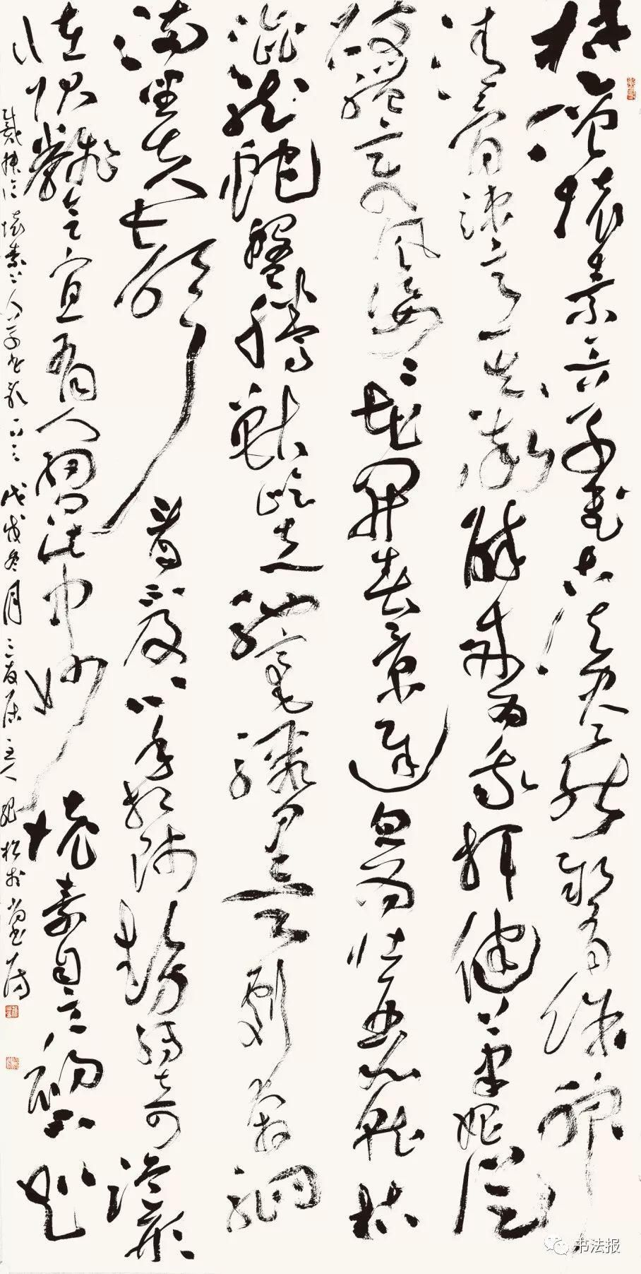 大厦|50万奖金的书法作品究竟长啥样?来看看吧!