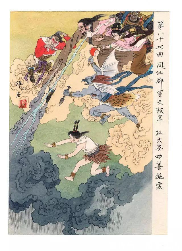 绘画|唯美彩墨勾勒中国故事,项维仁国画工笔欣赏!