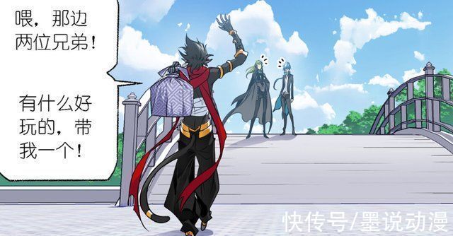 海神|斗罗大陆欧阳孙终将离开海神岛,波赛西邀请毒斗罗成为海神供奉