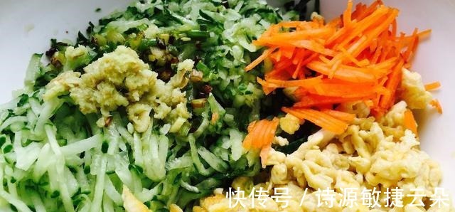 香喷喷|趁着这个蔬菜便宜,快包成香喷喷的饺子来吃,再不吃就过季了!