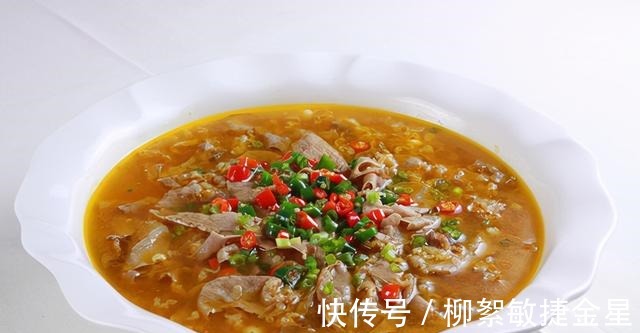 酸菜|超下饭的酸汤肉片，细嫩爽滑，开胃爽口，鲜香味美，好吃极了！
