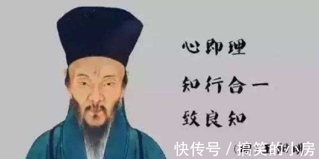 世界第一！明代大儒王阳明为何古今中外伟人都推崇，他到底牛在那？