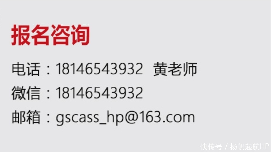 中国社会科学院杜兰大学金融管理硕士学位证书教育部留学服务中心学历学位认证