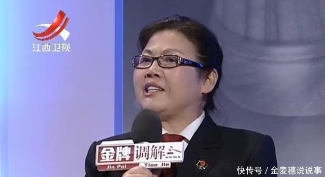 妻子精心打扮去丈夫皮具店,却遭辱骂客户不买东西,是来看女的