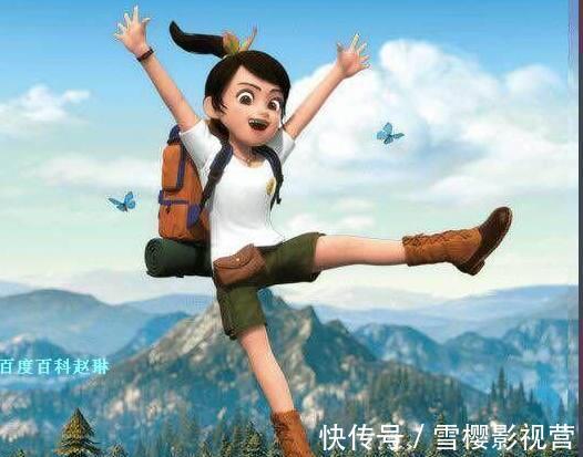 小红|《熊出没》最倾国倾城的五大美女,赵琳第三,第一颜值比纳雅还高!