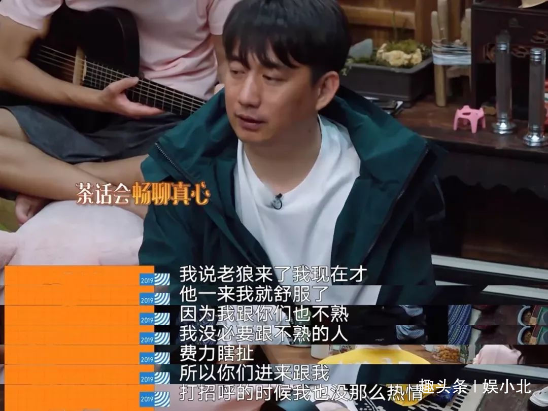 《向往》收視低迷,節目組為挽留觀眾搞投票,可根本問題卻沒解決