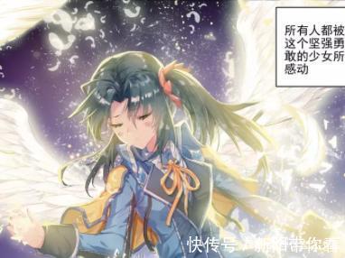 小烨|斗罗大陆2：武魂破碎，为她心痛魂力大爆发，15秒变1秒
