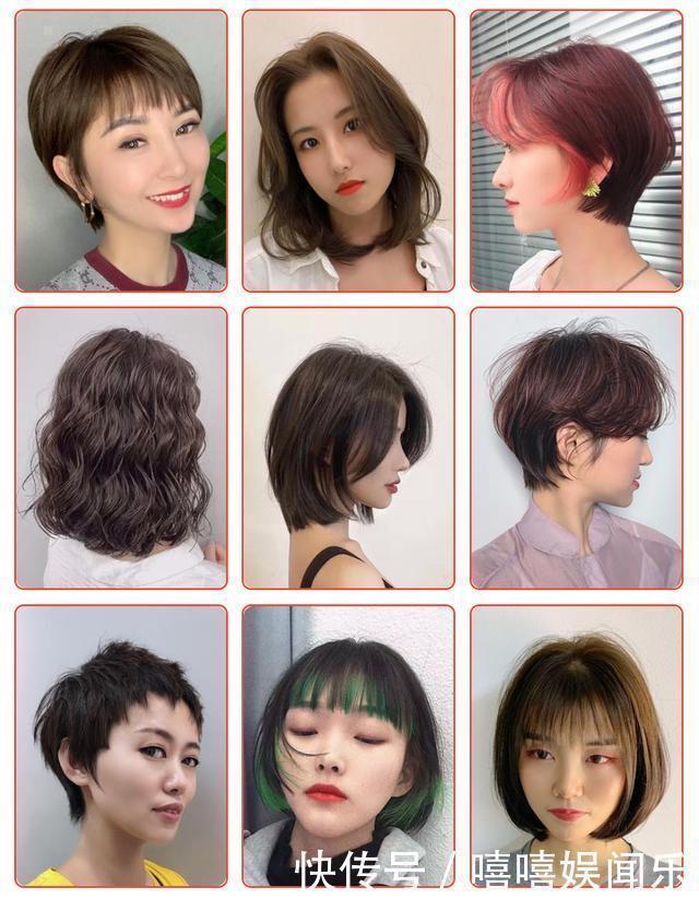 后脑勺|为什么那么多女性选择剪短发主要原因有3点,最后1点都喜欢