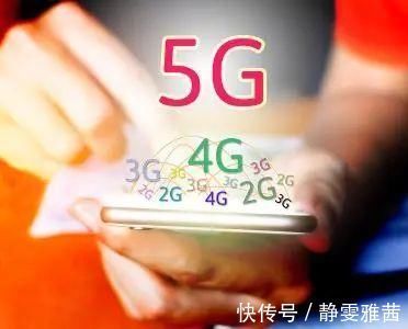 网络|从跟随到领跑,我国通信网络发展令国人骄傲、全球瞩目