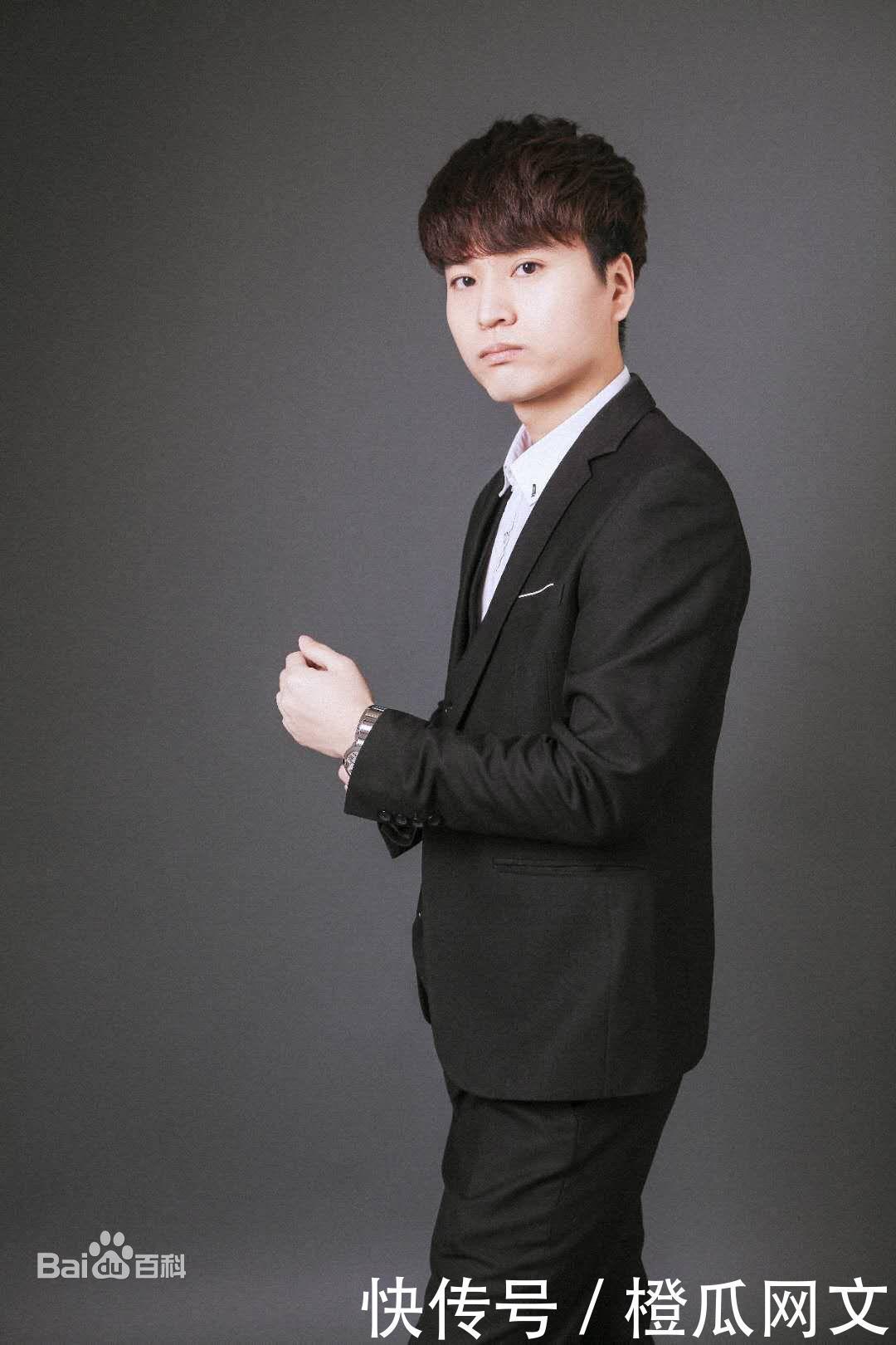 橙瓜见证·网络文学20年报告十大玄幻大神