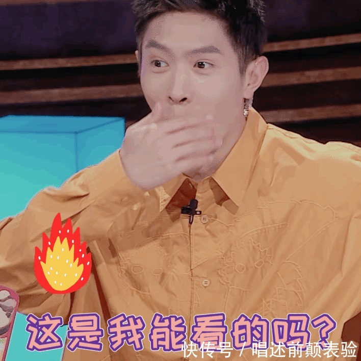 前任|變態又刺激，韓國人真的很愛搞事情