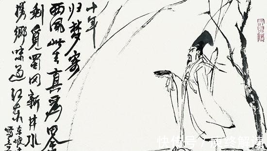 於潜僧绿筠轩&苏轼有一首词, 开头千古名句, 人人皆知, 大多数人却对全词不了解!