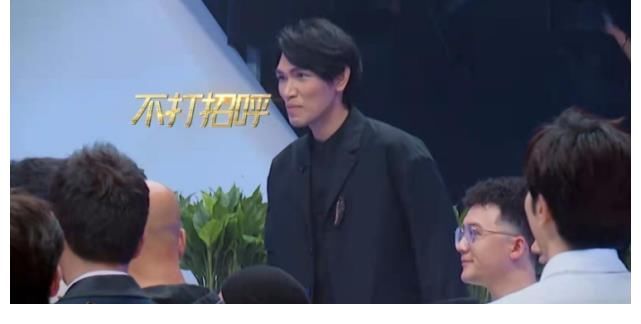 《追光吧》开播众星云集，张卫健陈楚生迪玛希等十位男星最受关注