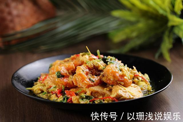 咖喱|家人特爱吃这4道菜，开胃助消化，上桌全家人抢着吃，生怕没有了