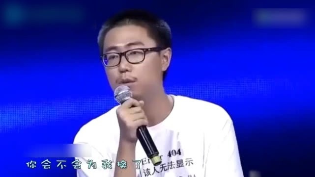 富婆|穷小伙出场遭全灭,离开前台下富婆喊5字,观众炸锅