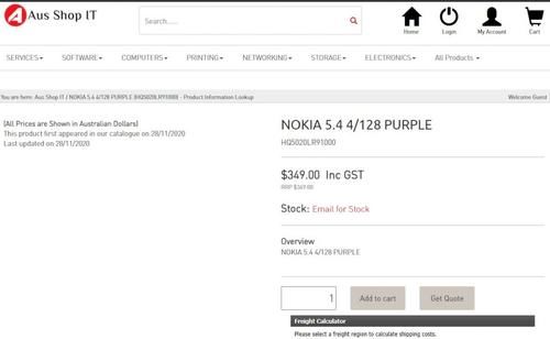 曝光|诺基亚新机定价、配置曝光：4GB/64GB成标配，最低售价1685元