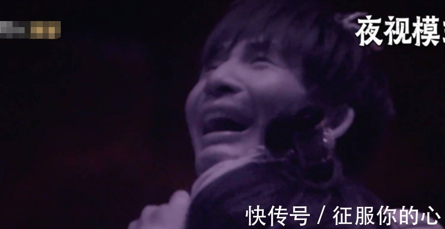 楊冪|《密逃3》通關(guān)還需5塊拼圖，黃明昊進河道被嚇到，說不心疼是假的