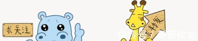 文景之治|古代王朝兴衰，大多只有300年左右寿命，这其中有什么规律吗！