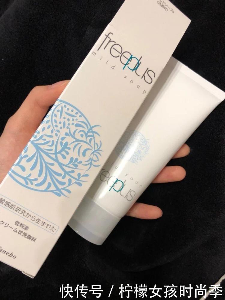 平价|均价不过百的洗面奶盘点,平价还不贵,个个都经典好用,值得入手