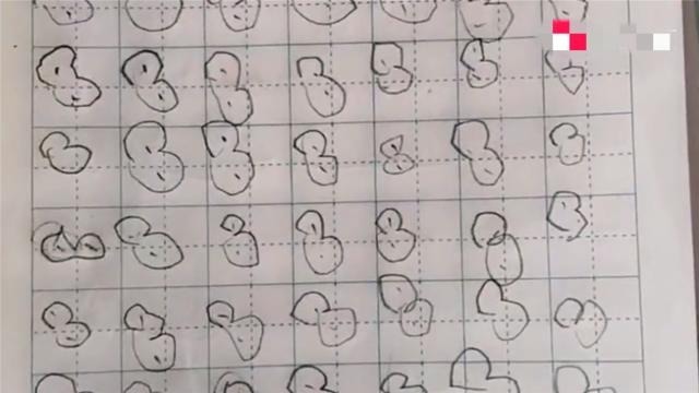 孩子|幼儿园布置家庭作业,宝妈看不出女儿写的啥,询问网友后恍然大悟