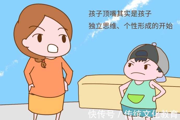 底线|守住三个教育底线,孩子的情商差不了