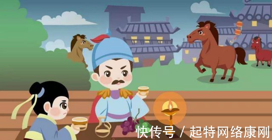 名门望族|李贺写了一首诗无人欣赏，拿去给一代文宗韩愈鉴赏，终于获得肯定