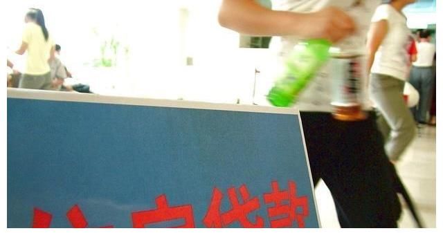 房贷|洪水冲垮了贷款买的房子，房贷还需要还吗？银行又会如何处理
