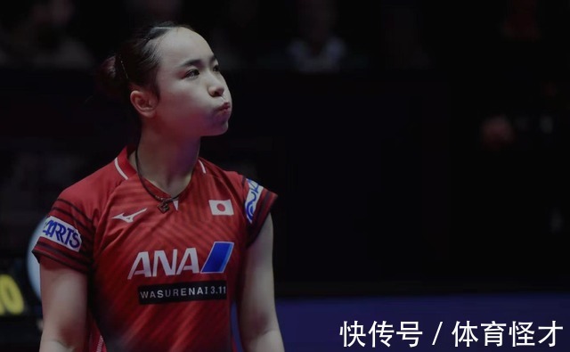国乒|国乒在收好消息！伊藤美诚或将被禁赛？职业生涯就此中断？