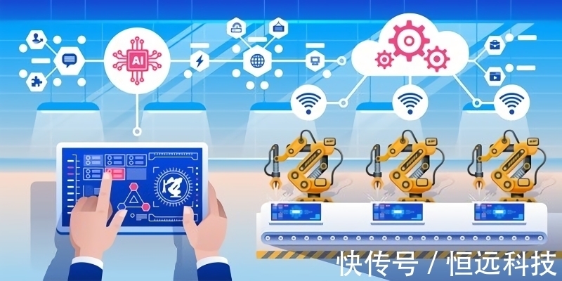 智能|智能制造对企业产生哪些影响?