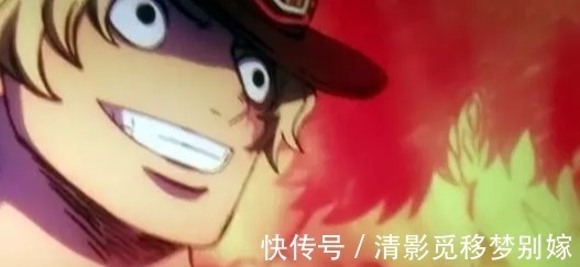 萨博|海贼王烧烧果实总算被用对了,萨博开发出飞行能力,艾斯却不会