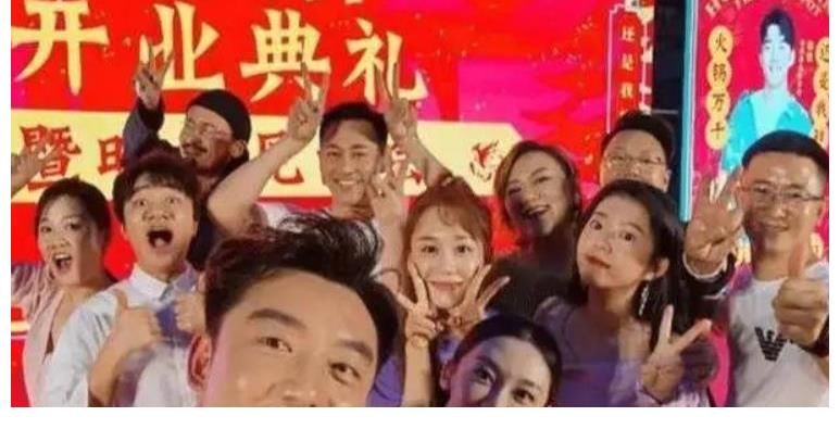 郑恺火锅店让投资人血本无归，总店被拉横幅，陈赫的还能坚持多久