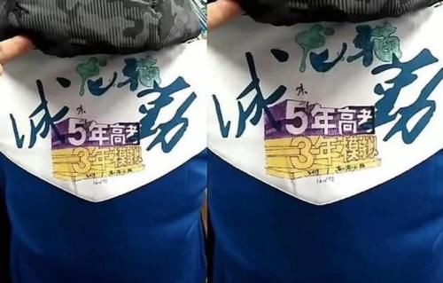 学生“手绘校服”火了，文科生理科生风格大不同，美术生惊艳众人