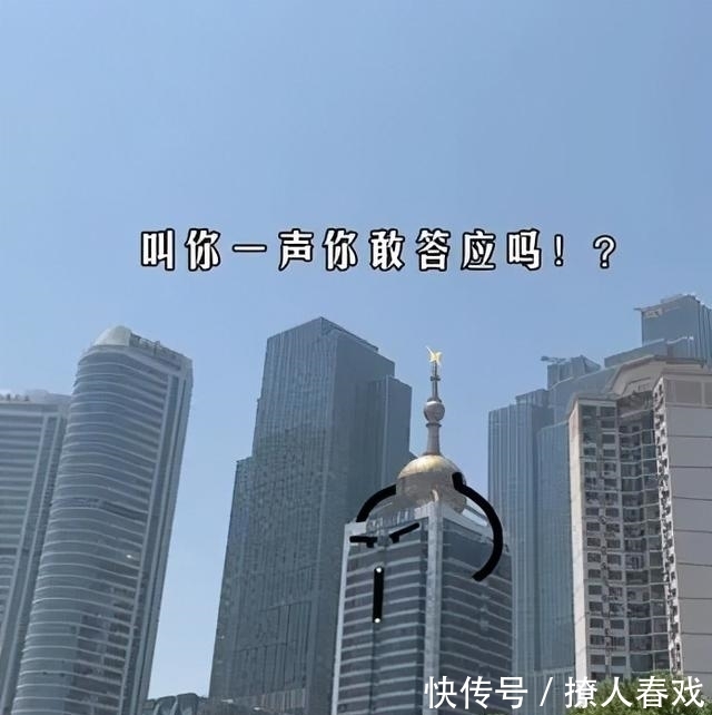 治愈|曾治愈很多网友，如今人设崩塌？浣熊无二：对不起，我不是小姐姐