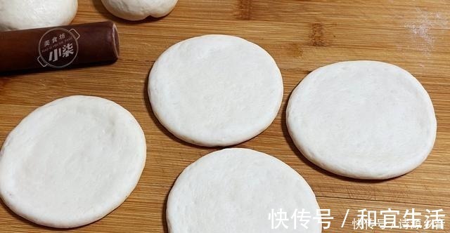 想吃|想吃烧饼不要出去买了,教你在家做,外焦里软,揭开个个都空心