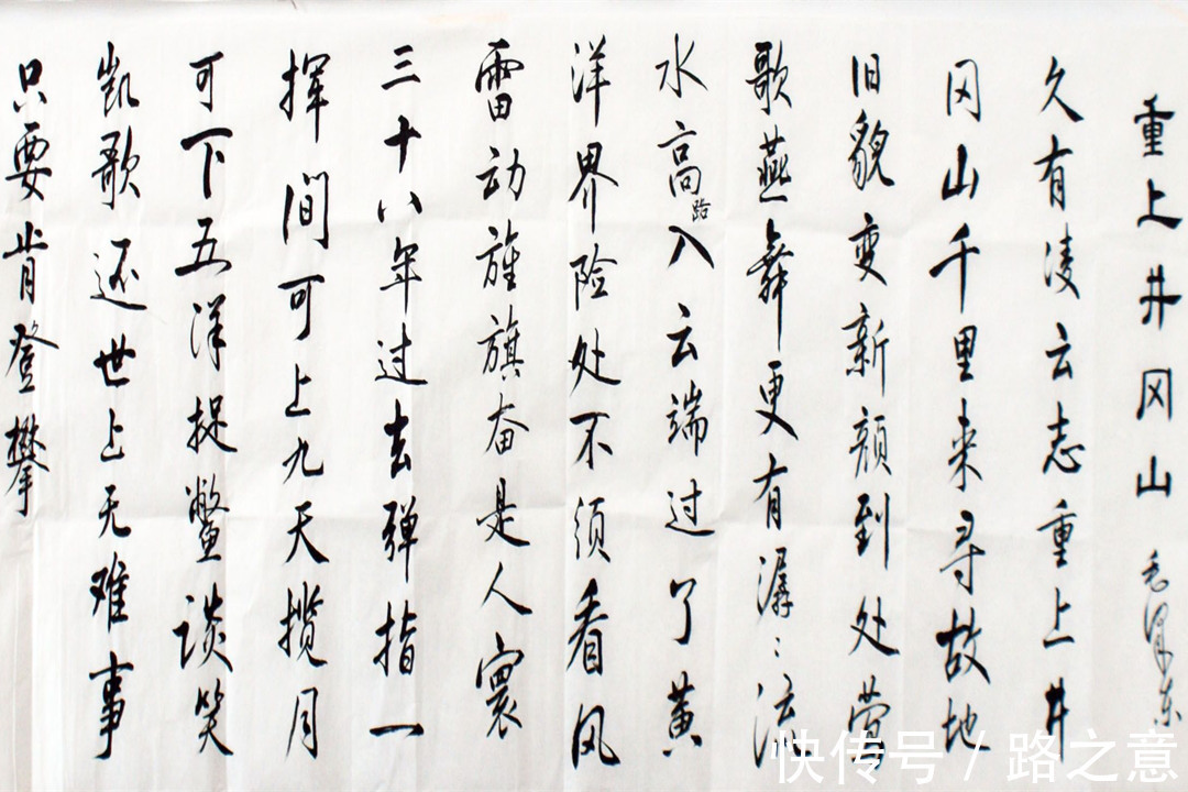 月亮|中秋佳节,在浩如烟海的咏月诗词中,最为人称道的该属于谁呢?