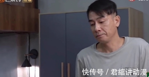 综艺|背后告黑状要“尊重”，GAI是忘了之前怎么喷别人的了吧