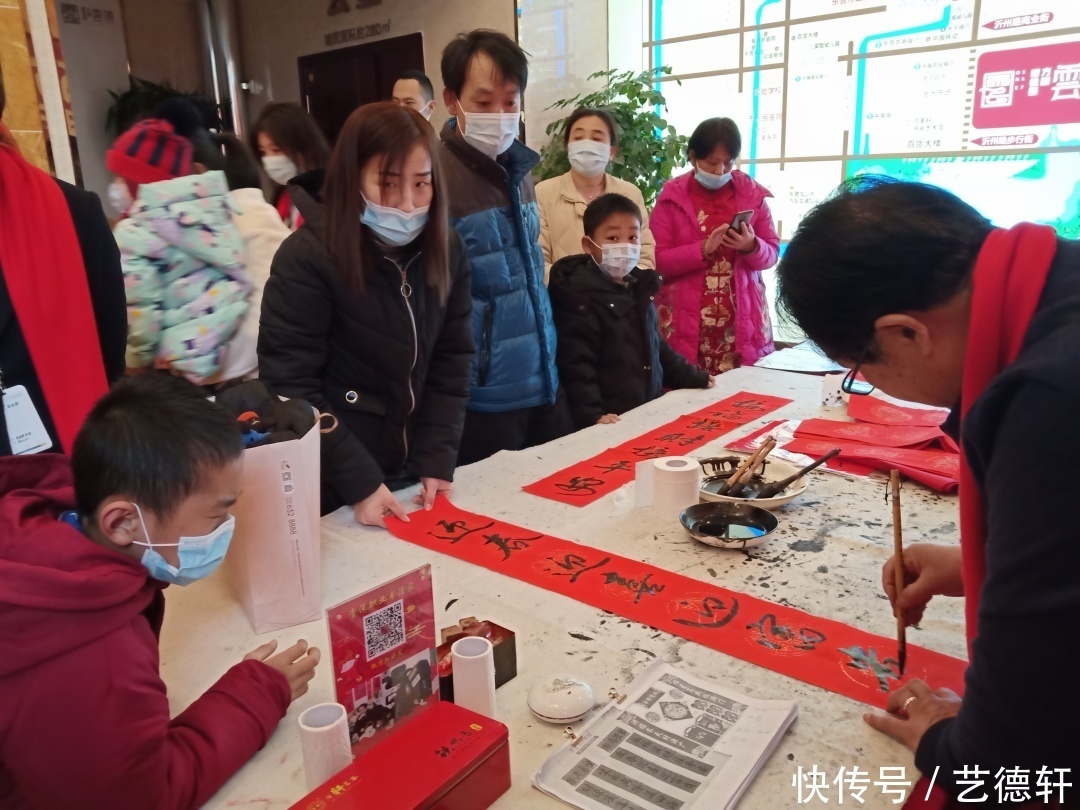 【2021开年巨献】--程月亮建党百年.书画风云人物