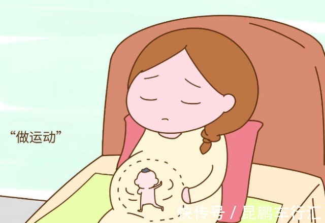 胎儿|胎儿啥时候会出生?看这4点就知道了,孕妇要了解,别死等预产期