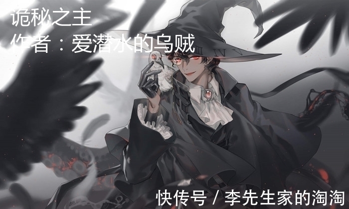 克莱恩·莫雷蒂!3本拥有粉丝上千万的现象级小说,拯救你的书荒